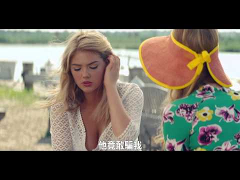 【婦仇者聯盟】前導預告片—姐姐妹妹站出來