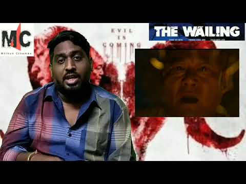 The Wailing (2016) Korean Movie Decoding and Climax Explained in Tamil