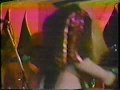 Flash Light (Part 1)- D.C. 1979