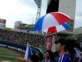 ベイスターズ応援歌　feat.マリノスサポーター