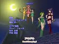 My Sweet Heart- Tokyo Mew Mew Theme My Sweet Heart- Tokyo Mew Mew Theme