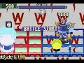 megaman-battle-network-2rockman-exe-2-bodyguard-sp.html