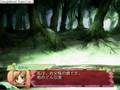 Princess Maker 4 - ostateczne zakończenie