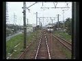 ???? ???~??? Tokaido Line Fujikawa to Shin-kanbara