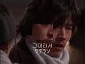 Jang Hyuk ???OST ?????? ??????-????