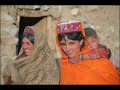 Sharbat Gula Justice Center