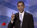 Political Profile: Democrat Barack Obama