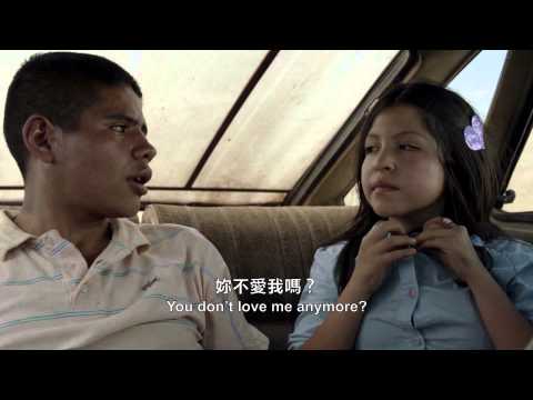 【毒粉風暴】中文預告 