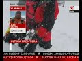 Alex Gavan on Realitatea Alex Gavan on Realitatea