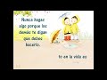 Frases para Pensar