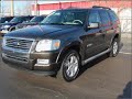 2007 Ford Explorer - Belleville MI