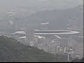 RIO DE JANEIRO II RIO DE JANEIRO II