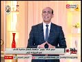 محمد موسى: أي حد يقولك أنا بلوجر أو يوتيوبر اعرف إنه عواطلي