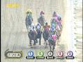videos de 2008 Grand Prix (G1)