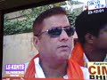 shiv sena