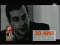 Lagerfeld Confidentiel TTLMDD 09/10/2007 part 1