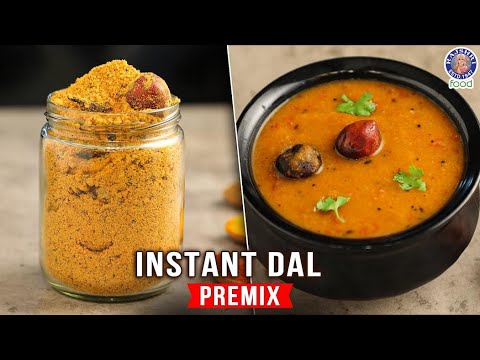 Instant Dal In 5 Minutes | Dal Premix Recipe | Delicious Indian Dal | For Students | Rajshri Food