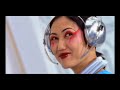 Wet Wet Wet - Strange Wet Wet Wet - Strange