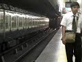 京阪電鉄3000系快急中之島行　三条駅