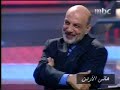 العراب / جورج وسوف جزء 7