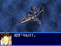 SRW J - Raftclans(Laftclanz) All Attacks SRW J - Raftclans(Laftclanz) All Attacks