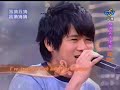 ??: My Way on ??