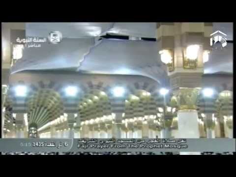 صلاة الفجر-المسجد النبوي 1435.11.06ه
