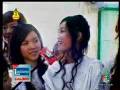 PrePPy-G WakeClub @บ้านราชวิถี 20070114