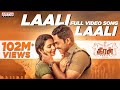 Laali Laali Full Video Song | Theeran Adhigaaram Ondru Video Songs | Karthi, Rakul Preet | Ghibran Laali Laali Full Video Song | Theeran Adhigaaram Ondru Video Songs | Karthi, Rakul Preet | Ghibran