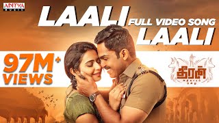 Laali Laali Full Video Song  Theeran Adhigaaram On