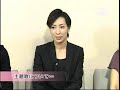 [Flower troupe]Taiou Shijinki  Press conference