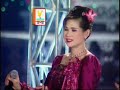 lbaing broh chea prey   saveth pich chenda   kim leakhena