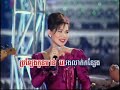 lbaing broh chea prey   saveth pich chenda   kim leakhena