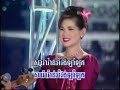 lbaing broh chea prey   saveth pich chenda   kim leakhena