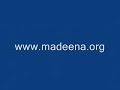 ودوني نحو المقام - أناشيد جمعية المشاريع الخيرية أو الأحباش أهل السنة والجماعة Anashid