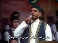 ودوني نحو المقام - أناشيد جمعية المشاريع الخيرية أو الأحباش أهل السنة والجماعة Anashid