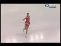 Carolina Kostner LP Grand Prix final Torino Italia 2007 Carolina Kostner LP Grand Prix final Torino Italia 2007