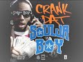 soulja-boy-crank-dat-instrumental-lyrics.html