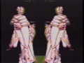 Digital Dance (1982)