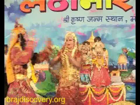Holi Mathura