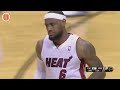 LeBron James Top 15 Underrated/Difficult Plays 2011/2012 HD