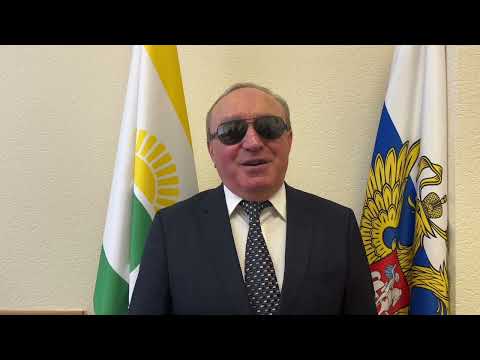 Обращение президента ВОС В. В. Сипкина к членам Всероссийского общества слепых в связи с Международным днём Белой трости и стартом месячника Белой трости