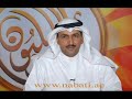 انا ناجد بن عريعر الخالدي اهدي هاذا المقطع الى الذيب الشاعر بدر الصبيحي الخالديالذي ظلم في شاعر المليون ولا ننسى الشعار الكبار مهدي الحيدر الوايلي,خلف المشعان,خالد العتيبي,راشد البلوي,ناصر الفراعنة,ولا ينقصون زود الي ما ذكرتهم