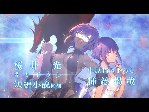 動画