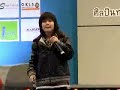 T Zone Nong Trumpet Solo T Zone Nong Trumpet Solo