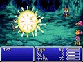 ff5-boss.html