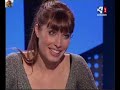 Entrevista a Pilar Rubio en 