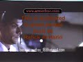 I Believe Armed Mc featuring Ahmad Sabra  Lebo Rap Song