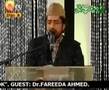 TASLEEM SABRI(Mujh Ko Hona Hi Tha)URDU NAAT.BY Visaal