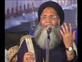 No. 04 Prof Abdul Rauf Roofi, Mehfil-e-Melad, by Abdul Ghafoor
